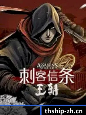 版块拓展